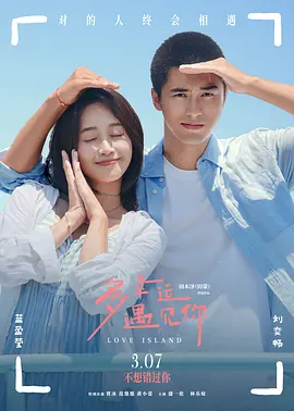 亚洲精品在线观看视频